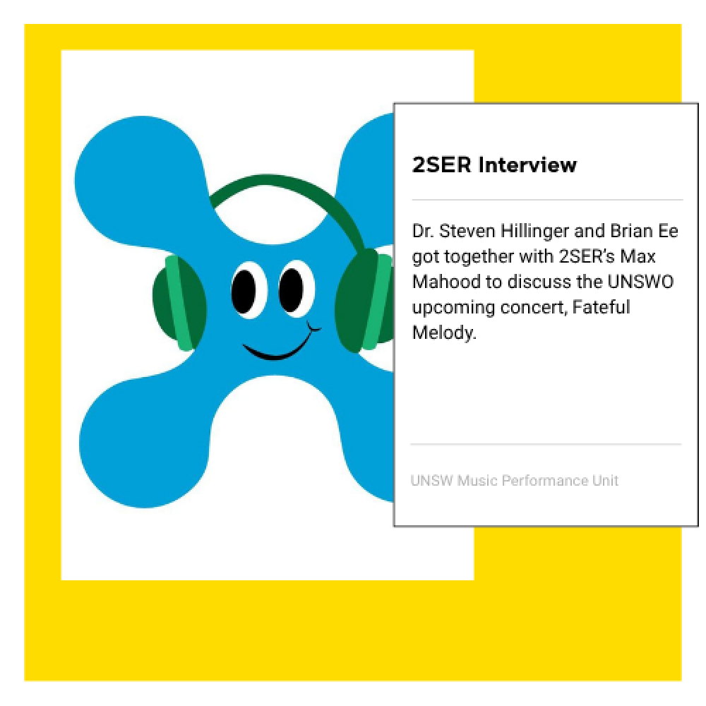 2SER Logo